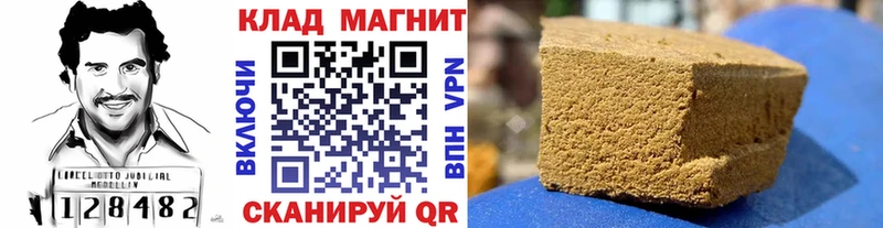 Купить наркотик Ессентуки APVP NBOMe БУТИРАТ МАРИХУАНА Гашиш