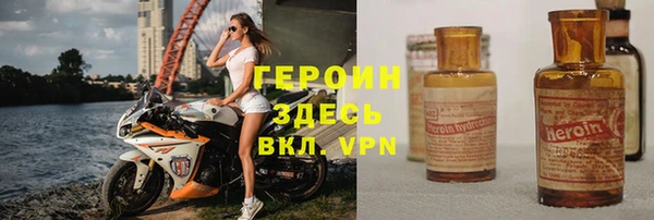 скорость mdpv Вязники