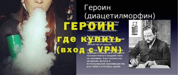 mdma Вязьма