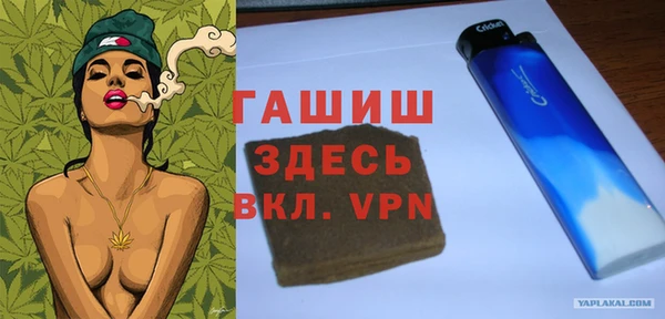 скорость mdpv Вязники
