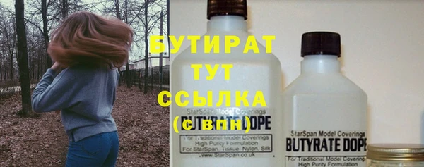 скорость mdpv Вязники