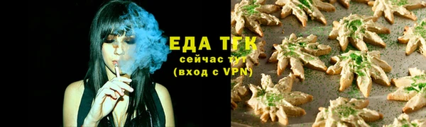 mdma Вязьма