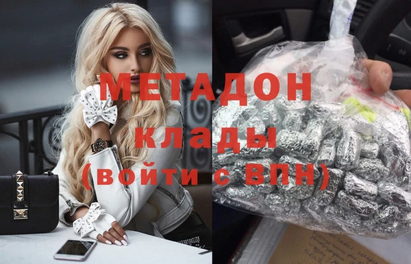 круглые Вяземский