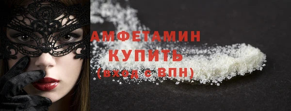 круглые Вяземский