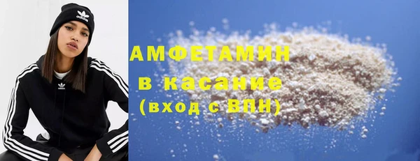 скорость mdpv Вязники