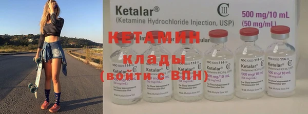 круглые Вяземский