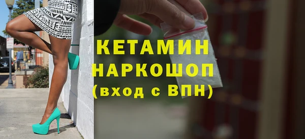 скорость mdpv Вязники