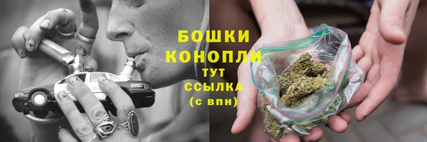 mdma Вязьма