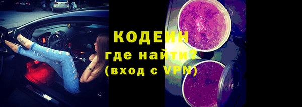круглые Вяземский
