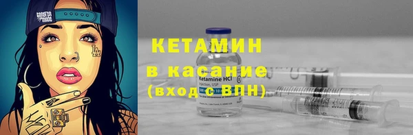 mdma Вязьма