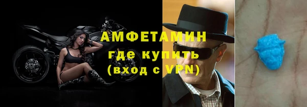 круглые Вяземский