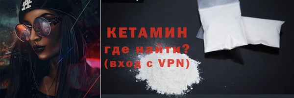 скорость mdpv Вязники