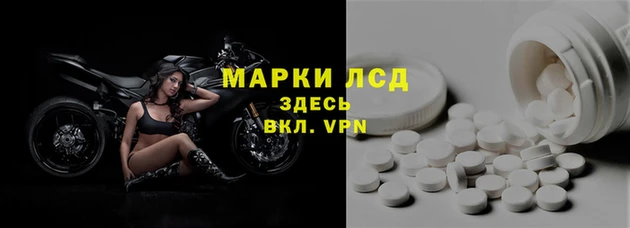 скорость mdpv Вязники