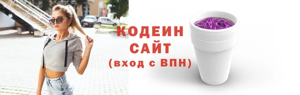 mdma Вязьма