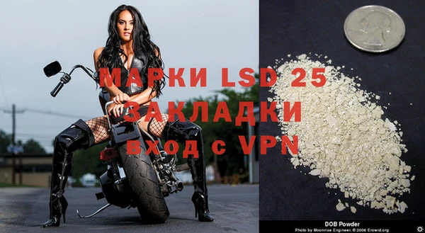 скорость mdpv Вязники