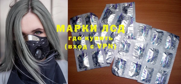 mdma Вязьма