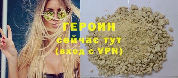 скорость mdpv Вязники