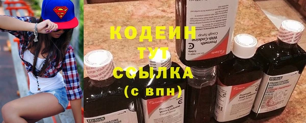 скорость mdpv Вязники