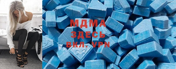 скорость mdpv Вязники