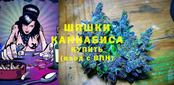 mdma Вязьма