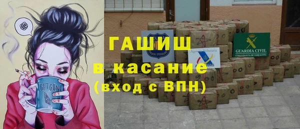 скорость mdpv Вязники