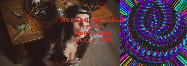 скорость mdpv Вязники