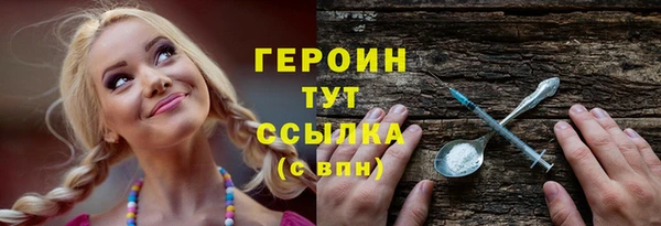 круглые Вяземский