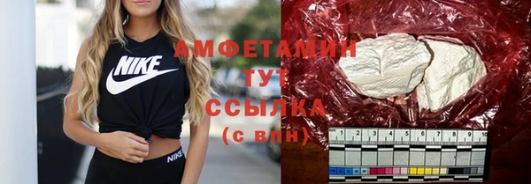 круглые Вяземский