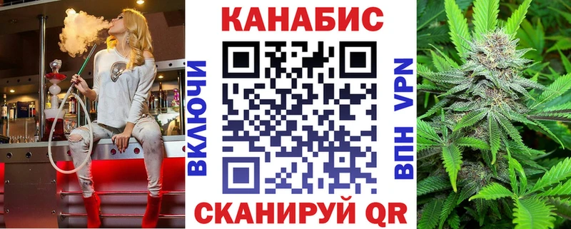Марихуана индика  наркошоп  Ессентуки 